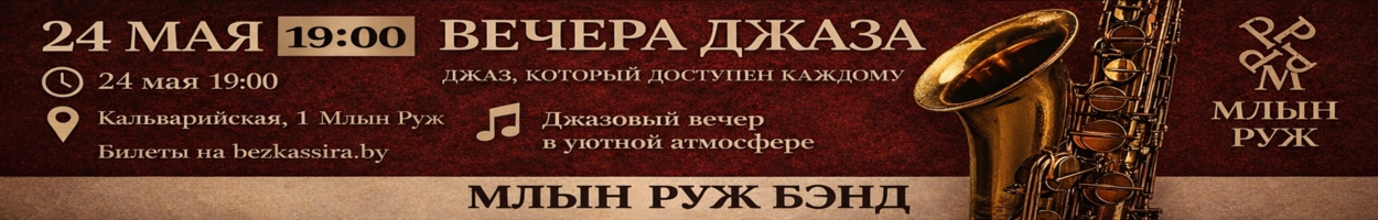 67d1ec63ff.webp