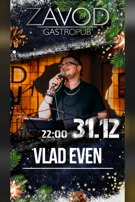 Vlad Even New Year мероприятие в Минске 31 декабря