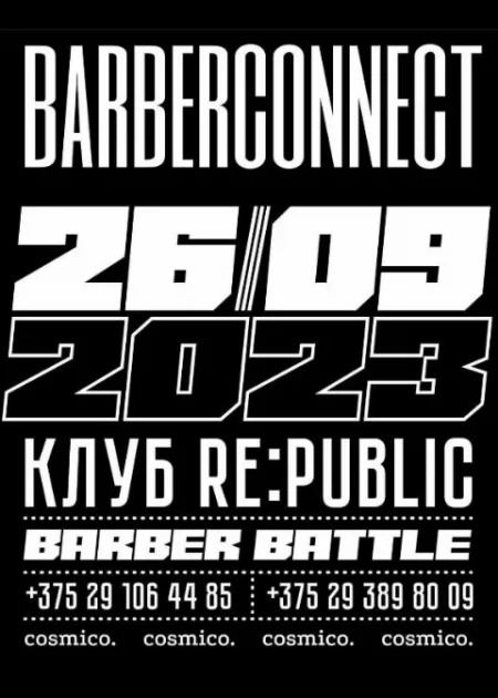 BARBERCONNECT 2023 Клуб «RE:PUBLIC» 26 september 2023 of the year