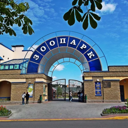Зоопарк Гродно  in  Grodno 11 september 2023 of the year