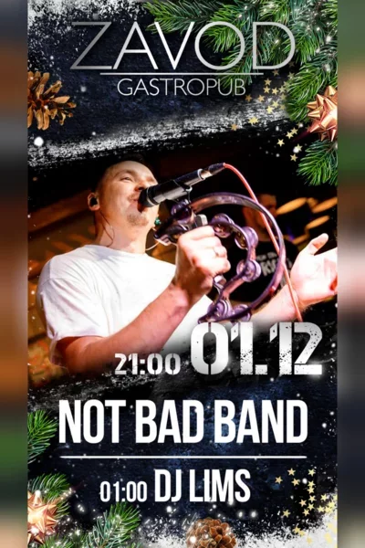 Not Bad Band ZAVOD  in  Minsk 1 december 2023 of the year