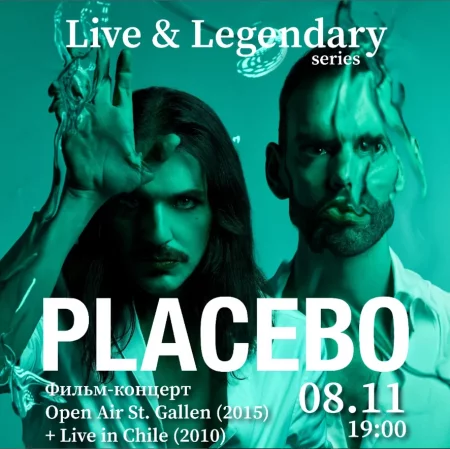 Live & Legendary series Placebo мерапрыемство у Мінск 8 лістапада – анонс мерапрыемства на BezKassira.by