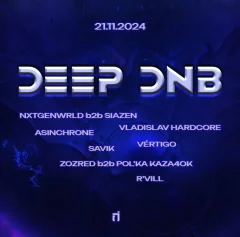 Deep DNB  в  Минске 21 ноября 2024 года