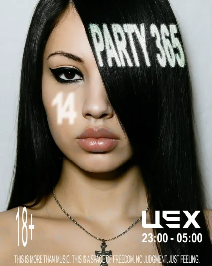 Party 365  в  Минске 14 июня 2025 года