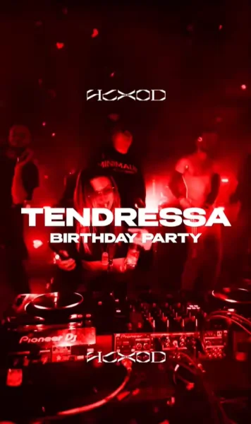 Tendressa  в  Минске 13 июня 2025 года