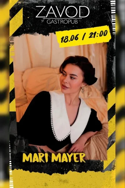 Mari Mayer  в  Минске 18 июня 2025 года