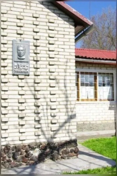Литературный музей К. Чорного  в  Минске 1 августа 2025 года