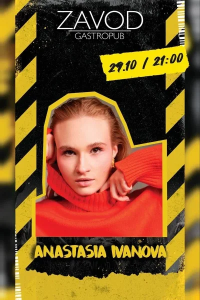 Anastasia Ivanova  в  Минске 21 октября 2025 года
