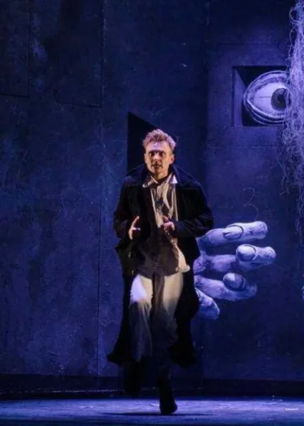 Пиковая дама  в  Могилеве 24 января 2026 года