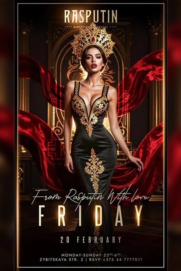 Friday at Rasputin nightclub and karaoke в Минске 20 февраля 2026 года