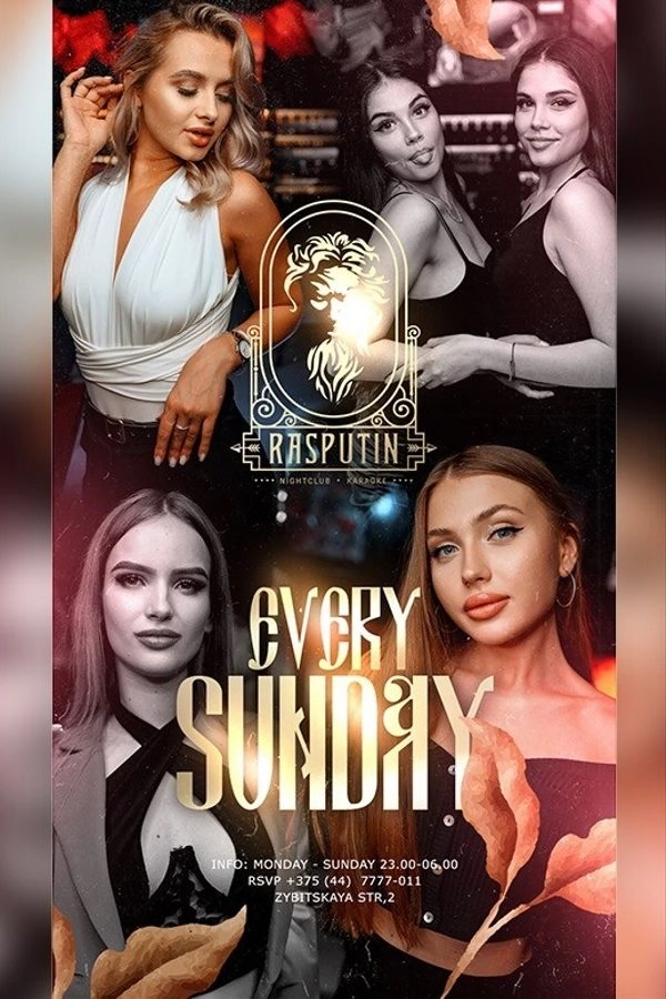 Every sunday at Rasputin nightclub & karaoke в Минске 22 февраля 2026 года