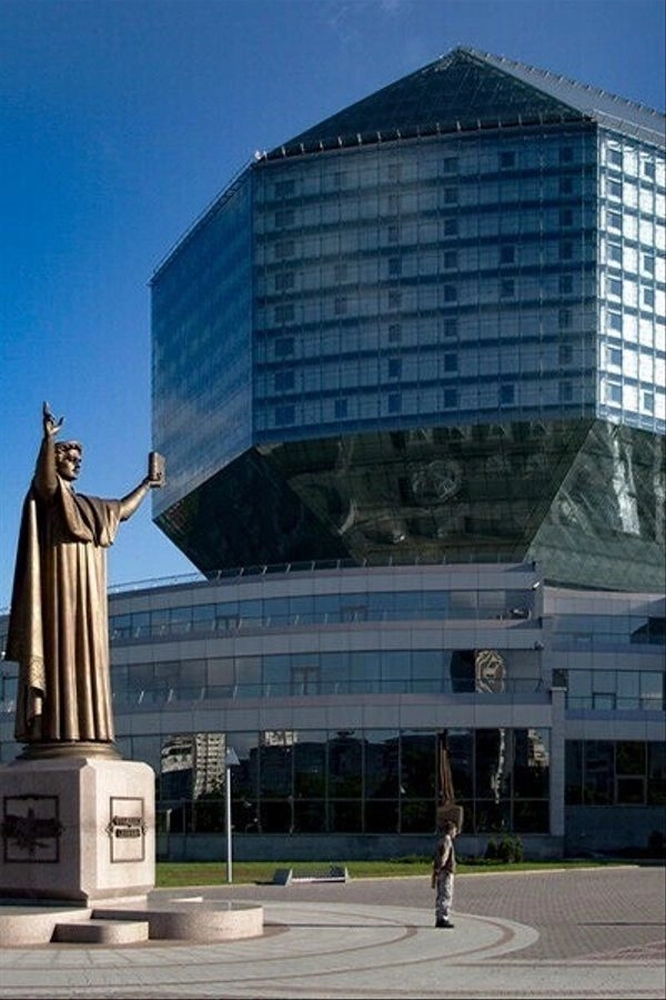 Экскурсия по библиотеке с посещением обзорной башни в Минске 8 апреля 2026 года