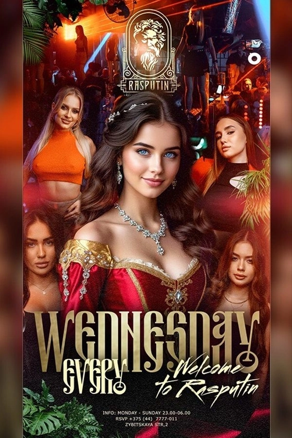 Wednesday at Rasputin nightclub and karaoke в Минске 10 июня 2026 года