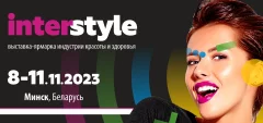 INTERSTYLE23 (ИнтерСТИЛЬ-2023) в Minsk 8 november 2023 года