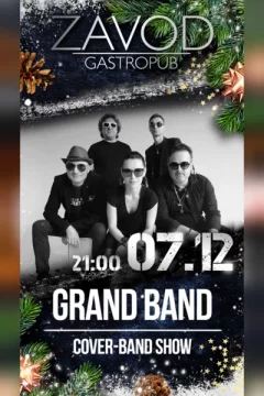 Grand Band в Minsk 7 december 2023 года