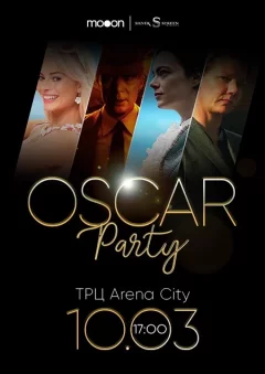 Oscar party  in  Minsk 10 march 2024 of the year