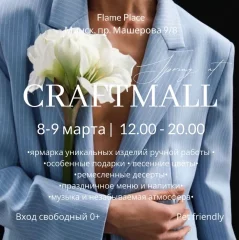 Craftmall  in  Minsk 8 march 2024 of the year