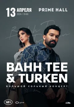 Bahh Tee & Turken Prime hall 13 april 2024 of the year