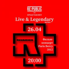 Live & Legendary series  in  Minsk 26 april 2024 of the year