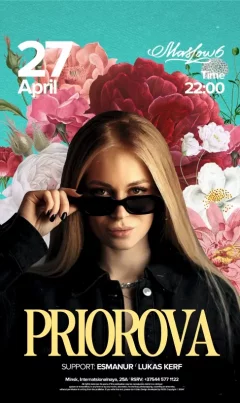 Priorova  в  Минске 27 апреля 2024 года