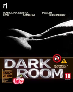 Dark room в Минске 4 мая 2024 года