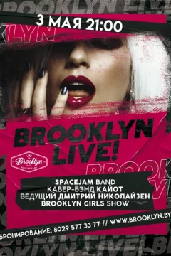 Brooklyn Live!