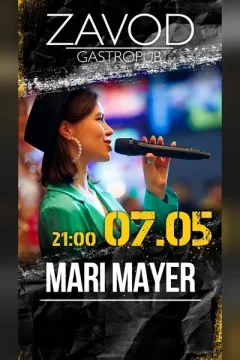Mari Mayer