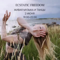 Freedom Ecstatic Dance