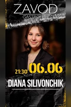 Diana Silivonchik