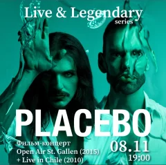 Live & Legendary series Placebo  у  Мінск 8 лістапада 2024 гады