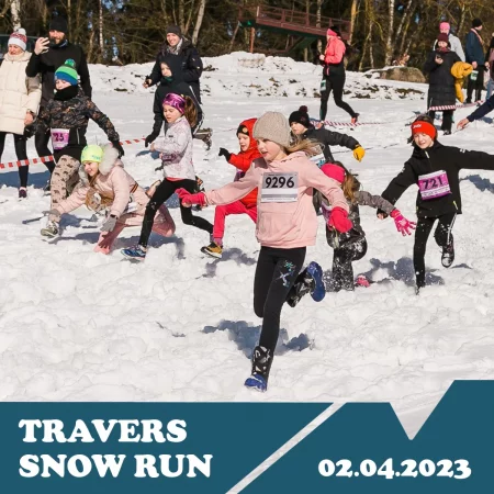  Забег Travers Snow Run в Логойске 2 апреля – билеты и анонс на мероприятие