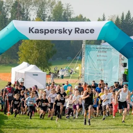 Kaspersky Race 2025  в  Дзержинске 20 сентября 2025 года