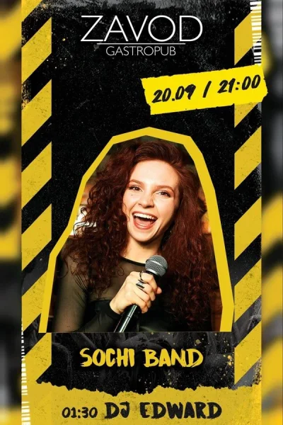 Sochi Band / Dj Edward  в  Минске 20 сентября 2025 года