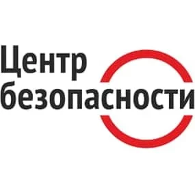 XII международная выставка-форум Центр безопасности 2025  в  Минске 4 июня 2025 года