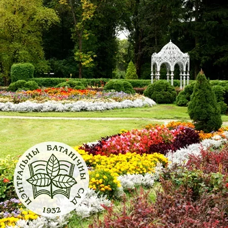 Посещение Центрального ботанического сада  in  Minsk 30 april 2023 of the year