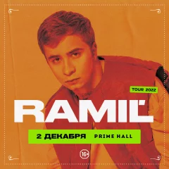 Ramil in Minsk 2 december 2022 of the year