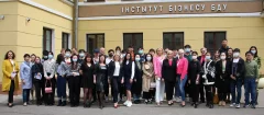 Международная научно-практическая конференция в Минске 24 мая 2024 года