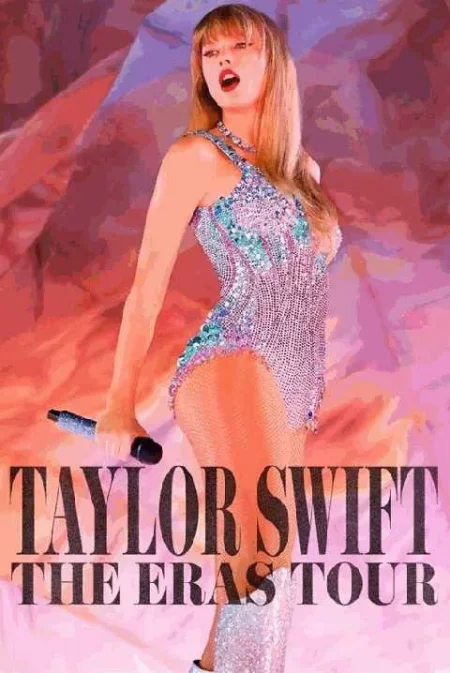  Тейлор Свифт: The Eras Tour  в Минске 21 декабря