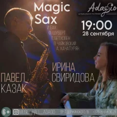 MAGIC SAX in Minsk 28 september 2023 of the year
