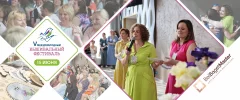 V Международный Вышивальный Фестиваль 2024  в  Минске 15 июня 2024 года