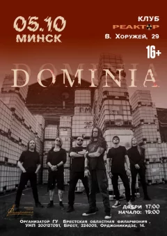 Концерт группы DOMINIA  in  Minsk 5 october 2024 of the year