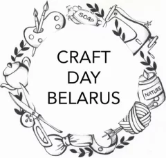 Craft Day Belarus 2.0  in  On-Line 1 november 2023 of the year