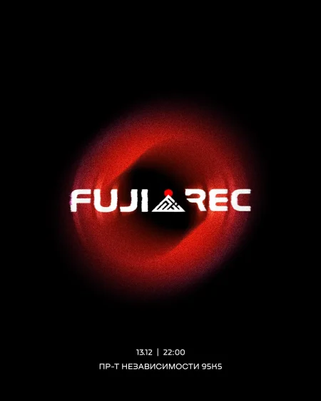 FUJI.REC: nye capsule в Минске 13 декабря