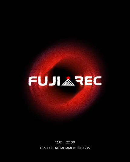 FUJI.REC: nye capsule  в  Минске 13 декабря 2025 года