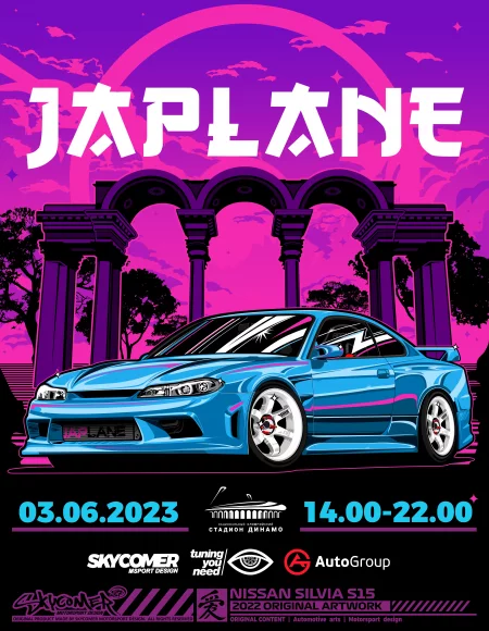 JAPLANE - выставка для любителей JDM автомобилей  in  Minsk 3 june 2023 of the year