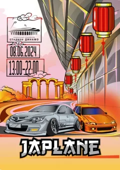 JAPLANE - выставка для любителей JDM автомобилей  Минске 8 июня 2024 