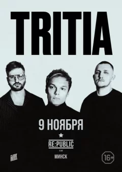 TRITIA - Большой сольный концерт  in  Minsk 9 november 2024 of the year