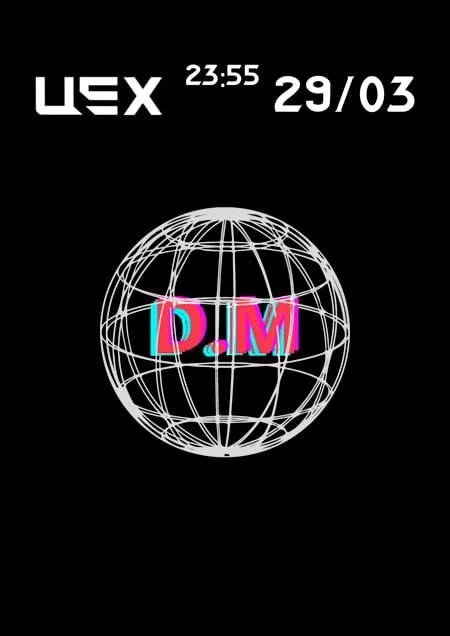 DM мероприятие в Минске 29 марта