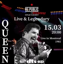 Live & Legendary series  Queen - Rock Montreal Клуб «RE:PUBLIC» 15 march 2024 года