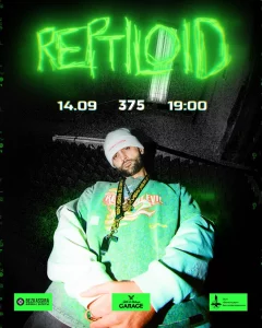 Reptiloid  in  Minsk 14 september 2024 of the year